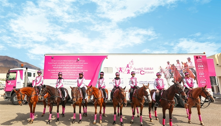 sharjah24's tweet photo. #PinkCaravan seeking UAE equines to join its tenth ride https://t.co/D4ciLWkDAO
#Sharjah24 https://t.co/uoVizhrckO