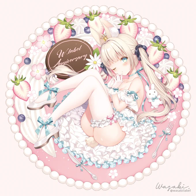 ギリギリ…?
#いちごの日 