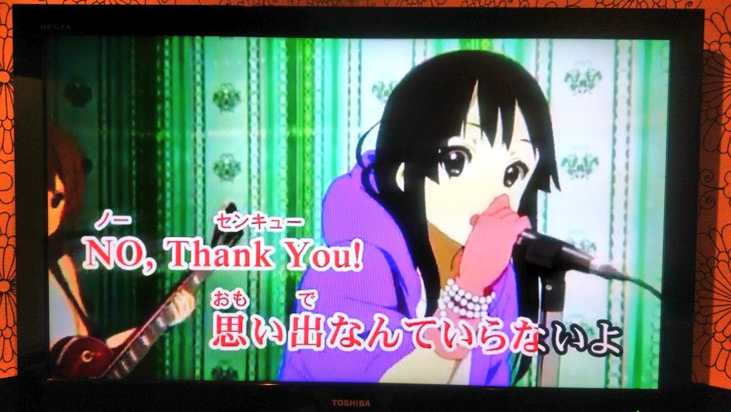 drispi_senyou's tweet photo. 残業中にイラッとしたのでストレス発散しにきた(笑)
♪お・も・い・で　なん　て い〜らな〜いよぉ〜♪
澪ちゃん誕生日おめでと〜！！
もちろんスパーリング清酒「澪」で祝杯です😊
 #秋山澪生誕祭2020 https://t.co/Xg4BO4vzZD