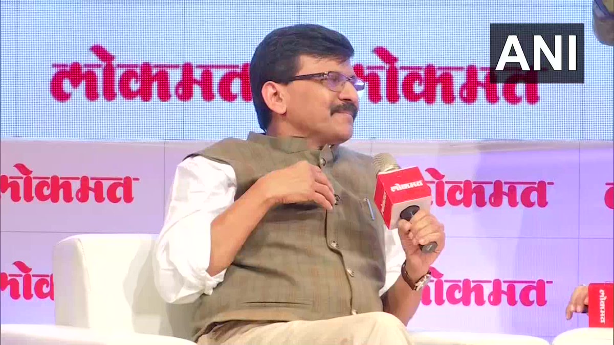 Sanjay Raut, Shiv Sena: There was a time when Dawood Ibrahim, Chhota Shakeel, Sharad Shetty used to decide who would be Police Commissioner of Mumbai & who would sit in 'Mantralaya'. Indira Gandhi used to go and meet Karim Lala. We've seen that underworld, now it's just 'chillar'