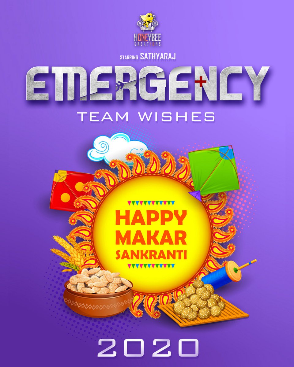 KarolyMedia's tweet photo. Here's wishing everyone a Happy Sankranthi - Team #Emergency. #HappyMakarSankranthi
starring #sathyaraj 
@hbc_films @iamsmrdoha 
@Dheran_22 @DopAnji @prasad_sn_  @NoufalAbdulla13 @DoneChannel1 @CtcMediaboy 
@TheSaiSatish https://t.co/xFAHAtVzZH