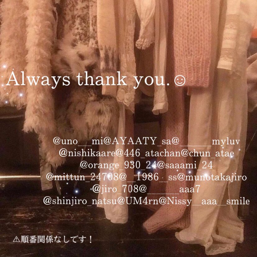 lip_sora's tweet photo. こんな時だけどタグ通らせてください🏷

2020ラストイヤー、今まで以上にもっと沢山のaヲタさんと繋がりたいです❕🍒

これからも変わらずずっとトリプルエーの背中を追い続け隊の一員の大阪のjkです👧🏻

#aaa  #aヲタさんと繋がりたい
#nissyフリークさんと繋がりたい https://t.co/CqfpCs2eq8