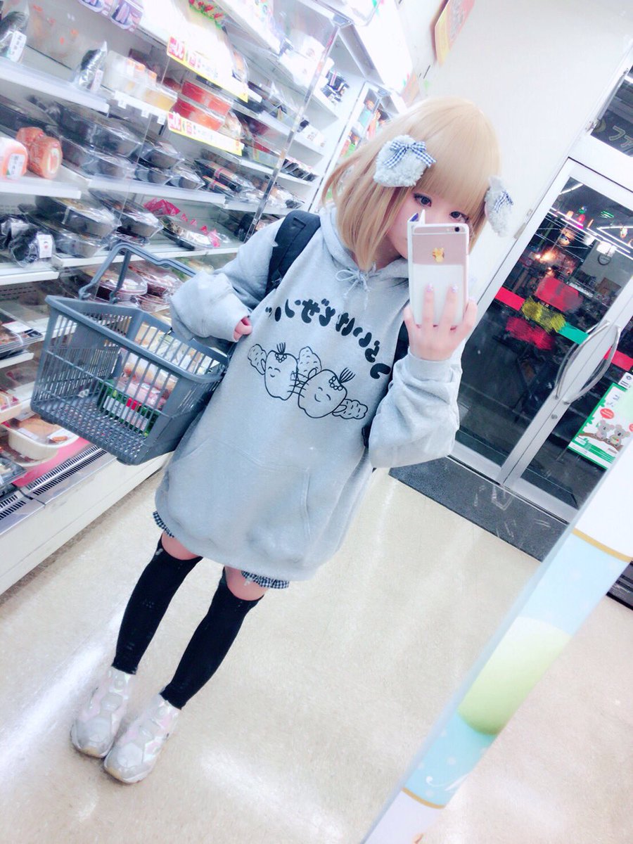 つらいけどサンバパーカー黒、グレー共に再入荷しました!寒くなってきたのでオススメです!!?

https://t.co/AFqzeit01m 