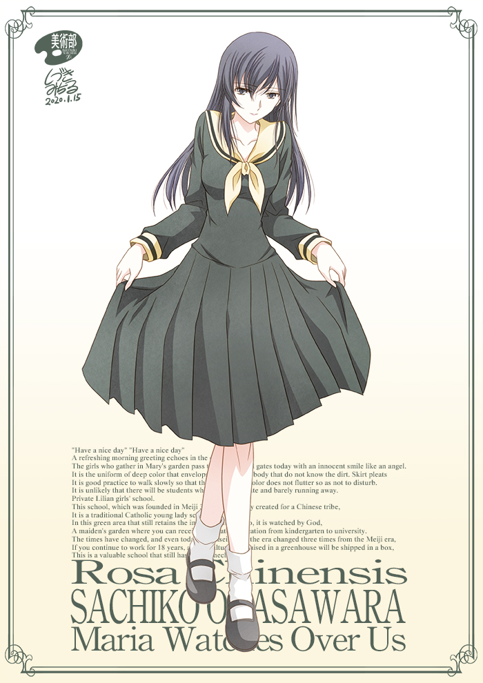 Twoucan 小笠原祥子 の注目ツイート イラスト マンガ