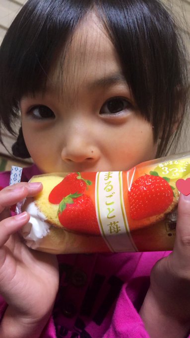 Twitterのコスプレ画像5