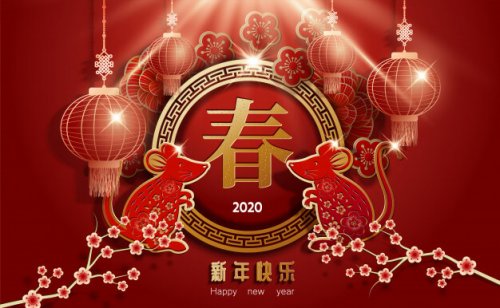 Pizzeo2's tweet photo. We have some surprises coming for you to celebrate Chinese new year. https://t.co/zlGSJkCLfn