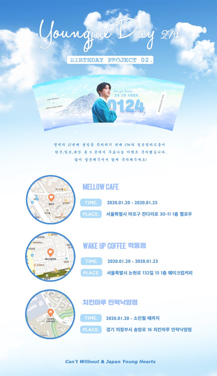 Can't Without tweet media