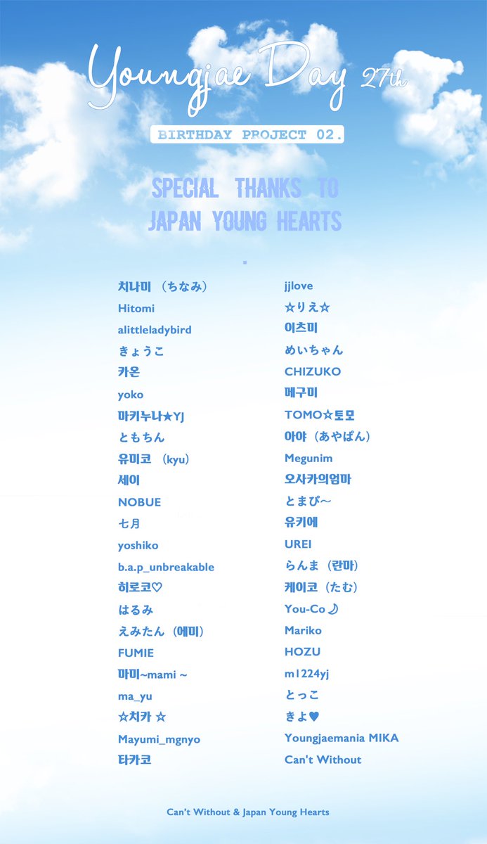 Can't Without tweet media