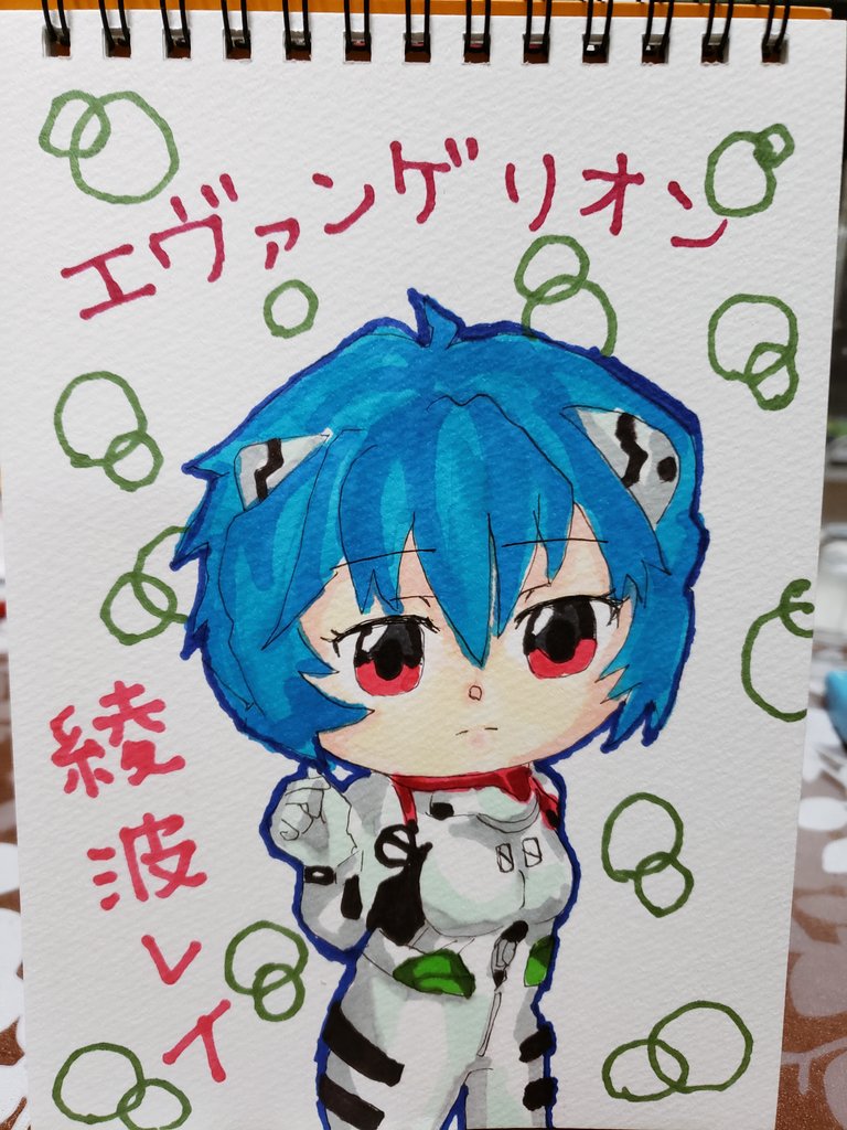 ととせんせい Twitterren 絵描きさんと繫がりたい イラスト好きさんと繋がりたい デフォルメ絵を流してデフォルメ民を増やそう 私の絵柄が好みって人にフォローされたい エヴァンゲリオン 綾波レイ デフォルメ 綾波レイちゃん完成 無表情 可愛い 妖しい