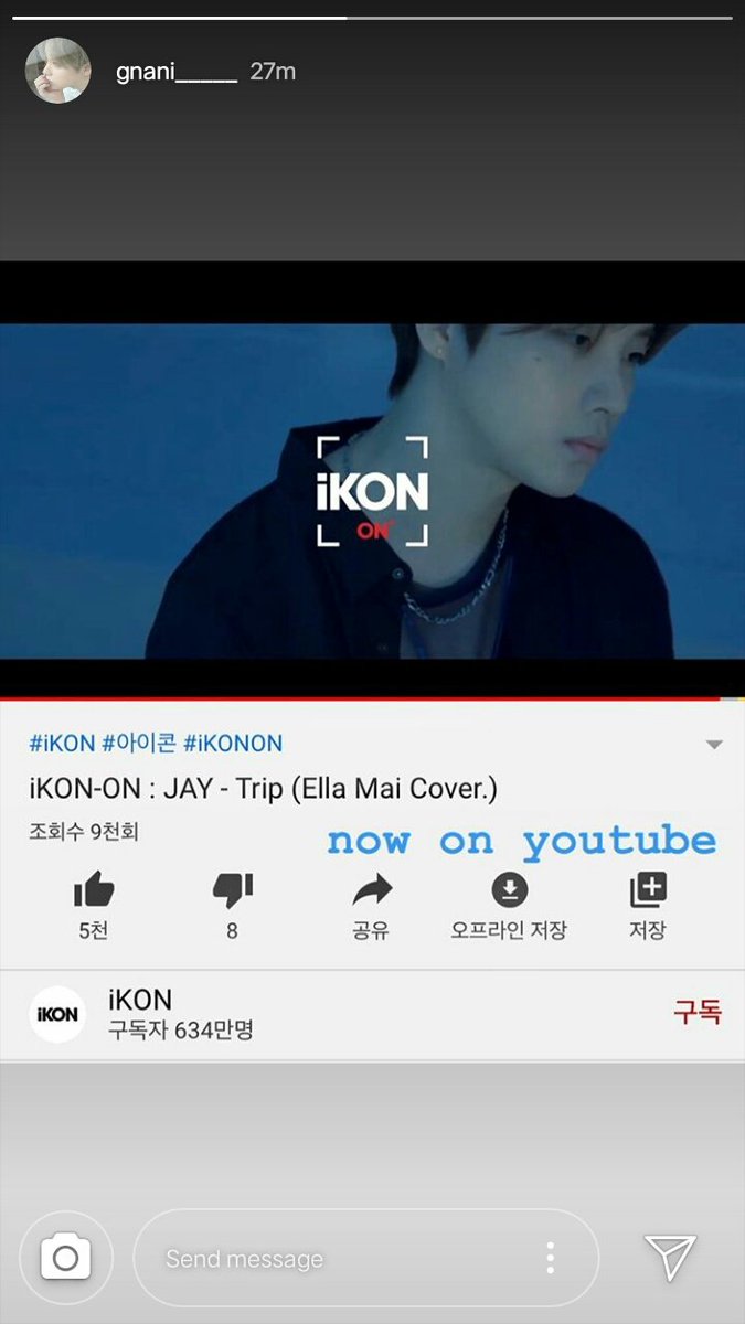 jinhwani__'s tweet photo. Jinhwan's Instagram Story

Now yall stream his cover of Trip by @ellamai 

Link: https://t.co/OImJFJp6EJ

@iKON_gnani_____
#TRIPwithJINHWAN https://t.co/v2EHXDBmBv