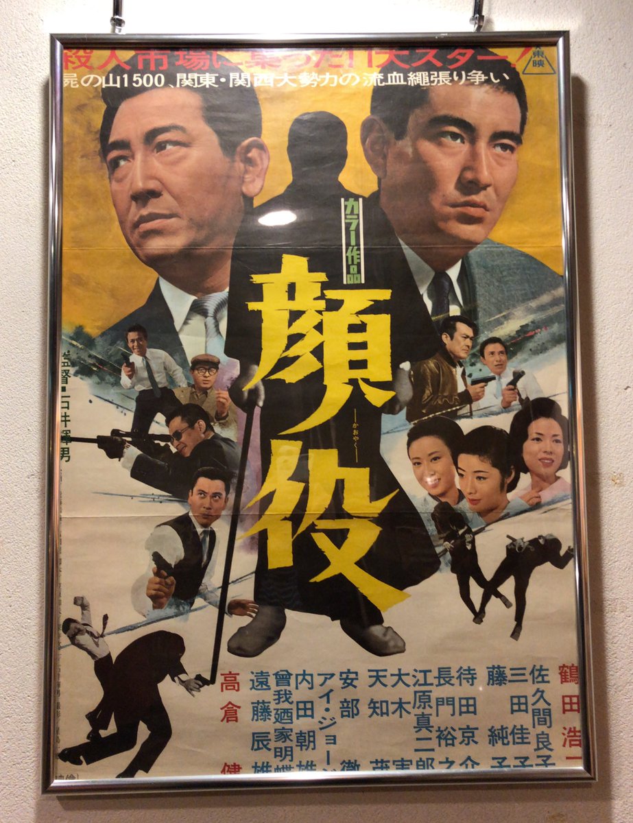 テルコ Teruko San Twitter テルコ Teruko San Twitter