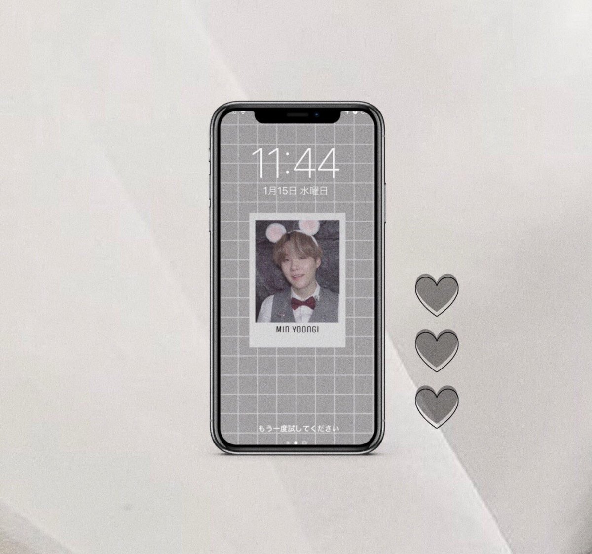 ゆい Bts Twitter ゆい Bts Twitter