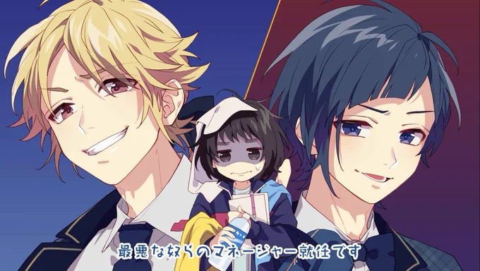 YouTube投稿しました?

【動画】 ヒロイン育成計画 feat. 涼海ひより(CV:水瀬いのり)/ HoneyWorks https://t.co/Pi64sRZbSZ を投稿しました。 