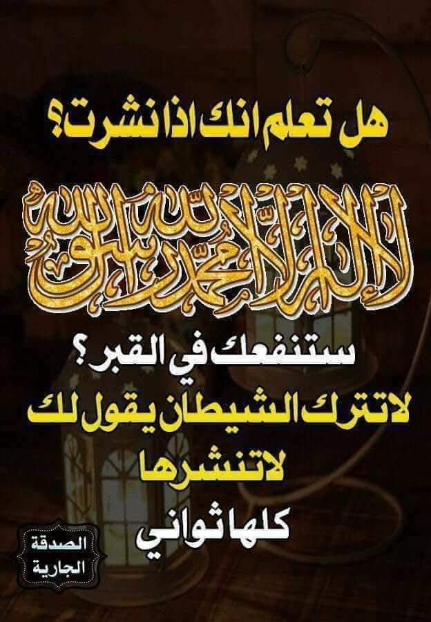 alhashmi105's tweet photo. https://t.co/yLY0aXuHv1
