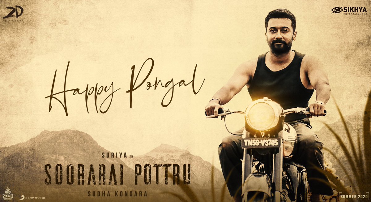 SuriyaFansClub's tweet image. • #HappyMakarSankranti  #HappyPongal #Sankranthi2020 Wishes from team #SooraraiPottru | 

➡️ youtu.be/dyzraT_np8w

@Suriya_offl @rajsekarpandian @2D_ENTPVTLTD #AakaasamNeeHaddhuRa