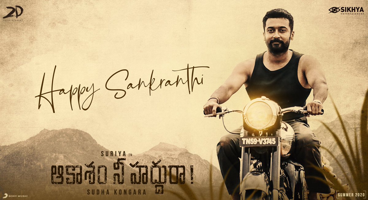 SuriyaFansClub's tweet image. • #HappyMakarSankranti  #HappyPongal #Sankranthi2020 Wishes from team #SooraraiPottru | 

➡️ youtu.be/dyzraT_np8w

@Suriya_offl @rajsekarpandian @2D_ENTPVTLTD #AakaasamNeeHaddhuRa