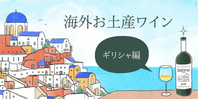 街並のtwitterイラスト検索結果 古い順