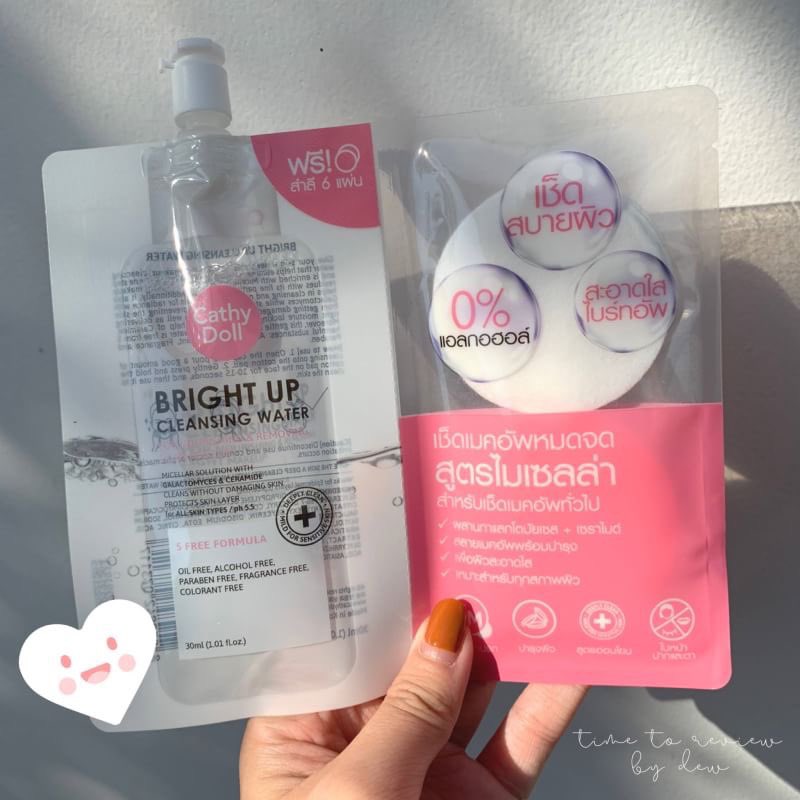 amdewreview24's tweet photo. เอาจริงนะ !! นี้คือไอเทมที่รอคอยมากๆอะ แล้วคือ Cathy Doll ทำมาแบบดือมากกก !!! เป็นสูตรไมเซล่า พกง่ายประหยัดพื้นที่ ฝาปิดแน่น สำลีไม่บาดหน้า ที่สำคัญคือ เช็ดเครื่องสำอางและสิ่งสกปรกได้ดีมากอะ สำลีแผ่นเดียวเอาอยู่ 39 บาท ! ต้องตำ #ถูกและดี #howtoperfect https://t.co/cT8OYlv0Y3