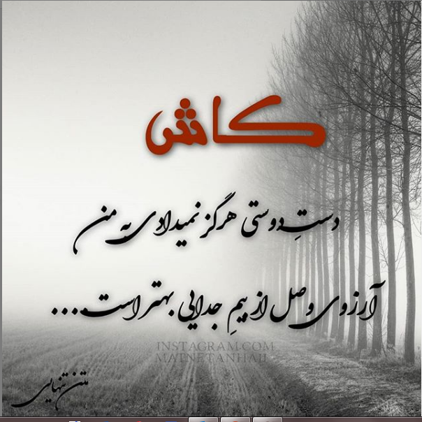 JSadaqi's tweet image. 