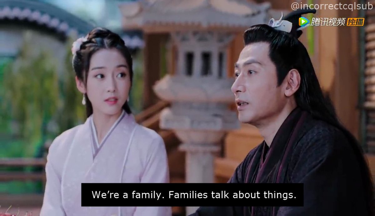 Incorrect▫️The Untamed | CQL | MDZS | 魔道祖师 🌍✈ tweet media