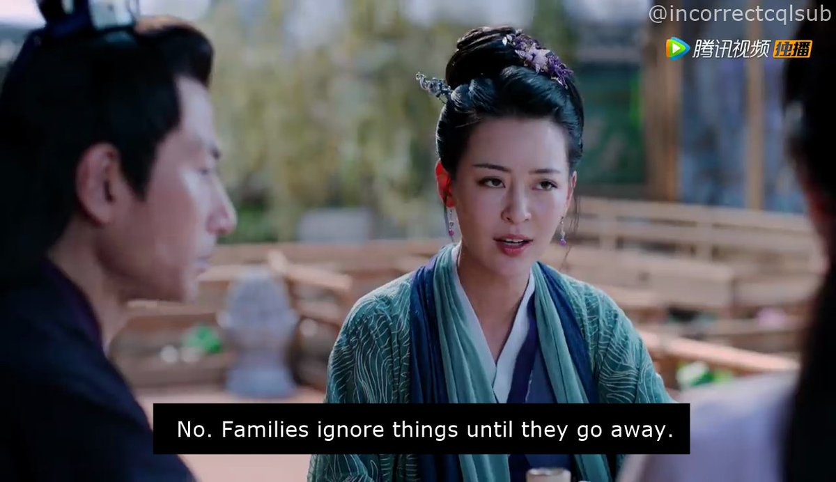 Incorrect▫️The Untamed | CQL | MDZS | 魔道祖师 🌍✈ tweet media