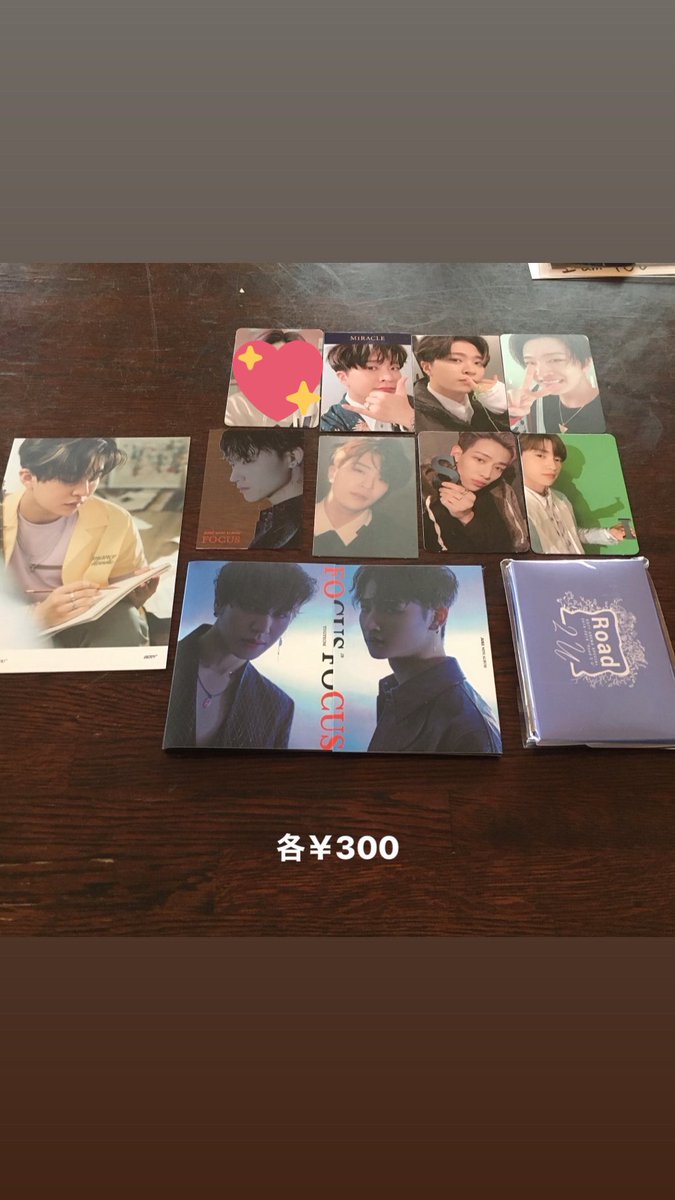jack_got7igot7's tweet photo. ff内 ff外関係なく購入してくださる方いませんか！
300円＋切手代です！！！！！！
気になるものがあればリプ又はDMお願いします！💖 https://t.co/lBZD664AGs