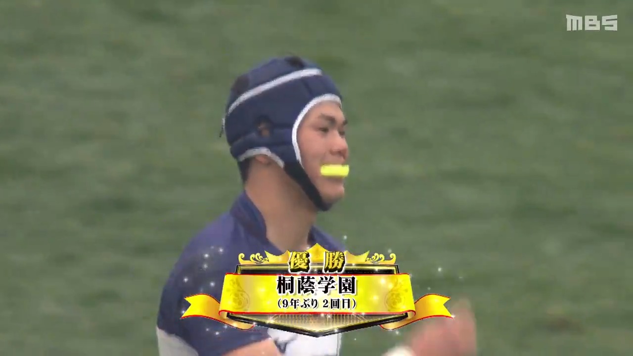 桐蔭学園 公式ヘッキャ パパ・ママ座談会】うちの私立小学校はここが