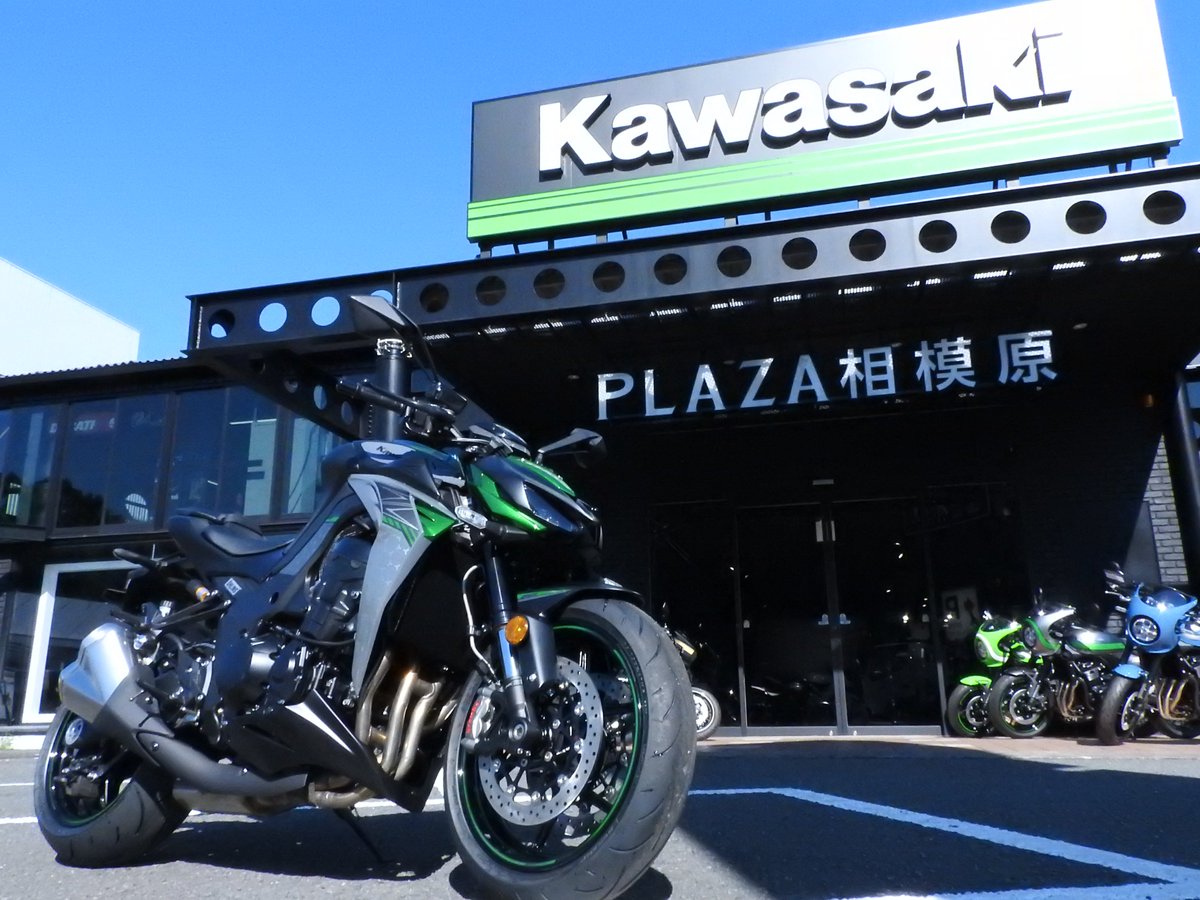 カワサキプラザ相模原 こんにちは カワサキプラザ相模原の木村です 以前instagramや他のsnsには掲載したことがあるのですが Twitterに掲載していなかったので是非 Kawasaki カワサキ Plaza プラザ 相模原 二輪 バイク 川崎 Kawasaki