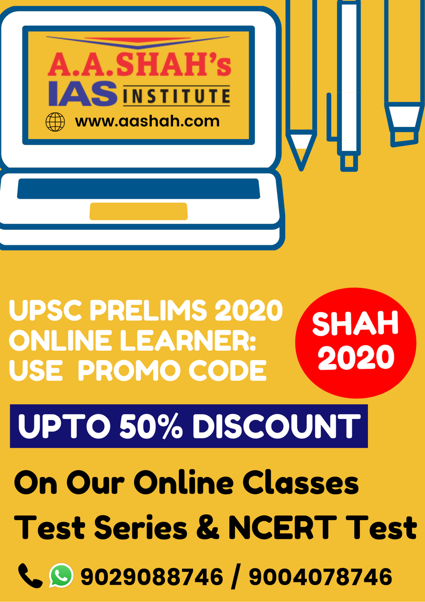 A_A_SHAHS_IAS's tweet image. #onlineclass #UPSC #prelims2020 #currentaffairs2020 #IPS #upscmotivation #upscaspirants #upscexam #discount #promo #offers #discounts #discountcode #couponcode #EducationForAll #education #Delhi #Hyderabad #Mumbai #Telangana #India #studyonline #coaching #Training @A_A_SHAHS_IAS