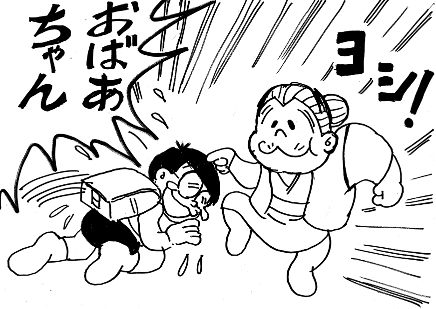 今、帰宅('ー`) 