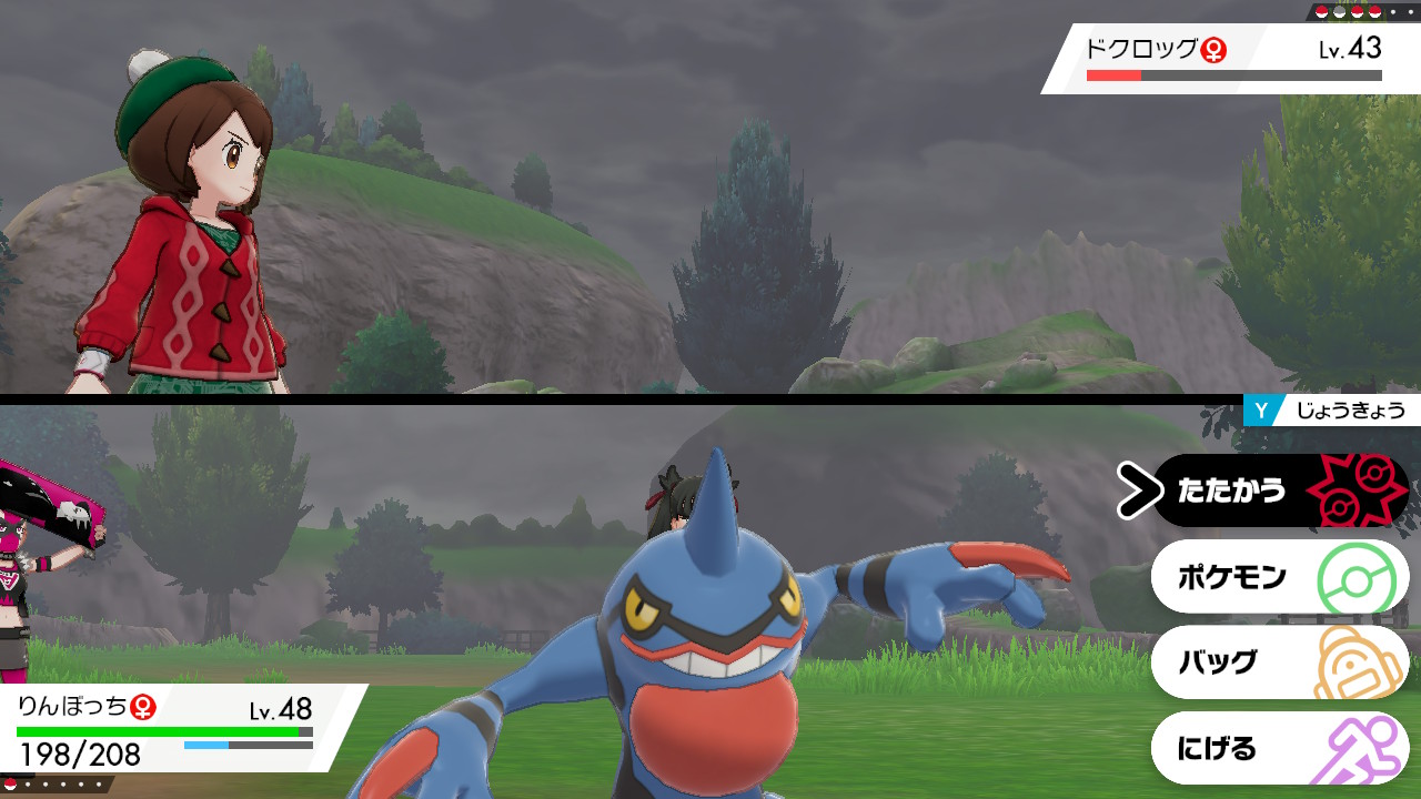 タルップルひとり旅 Twitter