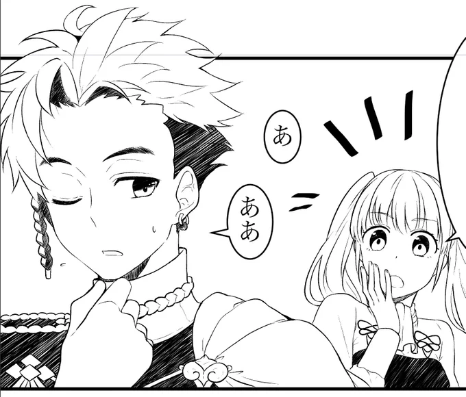 ちょっとはクロード君描き慣れたかな!(気のせいです) 