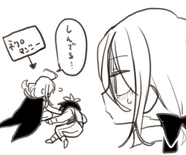 本来のネアおじはここまでひどくない… 