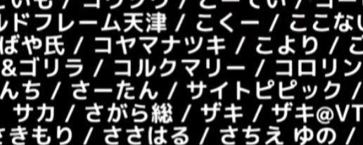 コルクマーケット 人狼plさん の人気ツイート 3 Whotwi グラフィカルtwitter分析 コルクマーケット 人狼plさん の人気ツイート 3 Whotwi グラフィカルtwitter分析
