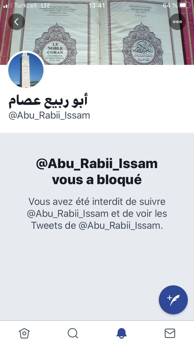 EBU_ILHAN's tweet photo. - Lorsque أبو ربيع عصام n’a plus d’arguments.

- Heureux qu’il m’est bloqué.

#MenteurAcharné #Fattan https://t.co/4N8IWDDXDV