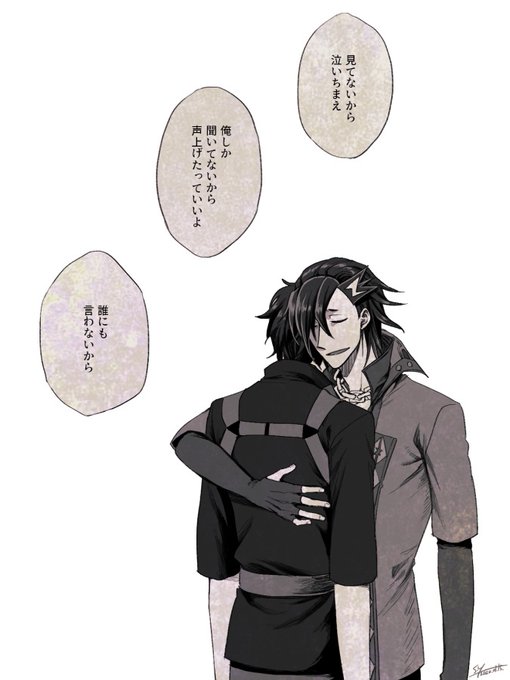 結月さくら 誰そ彼に海が泣く1巻5 19発売 Yuuzuki230 さんのマンガ一覧 9ページ ツイコミ 仮 結月さくら 誰そ彼に海が泣く1巻5 19発売 Yuuzuki230 さんのマンガ一覧 9ページ ツイコミ 仮