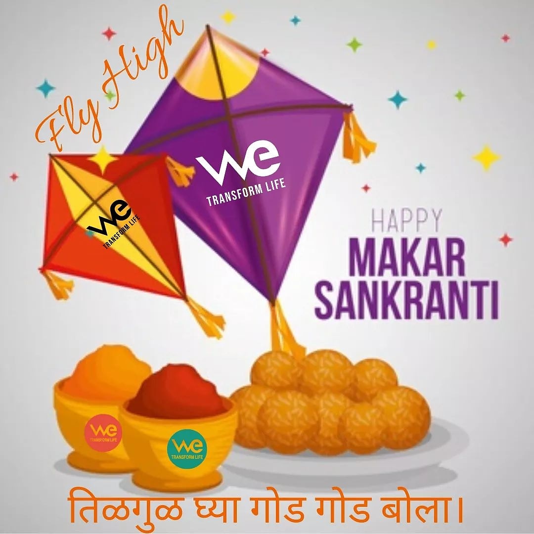 wetransformlife's tweet photo. Spread the Sweetness!
WE wish you a Happy Makar Sankranti!
.
As You fly high, Take the LEAP to Master Your Destiny!

.
#Sankranti #MakarSankranti #FestivalsOfIndia #Winter #Kites #Sweets #TilGul #WETransformLife #WELife #LEAP #MYDestiny #transform https://t.co/EgGQe7IbDG