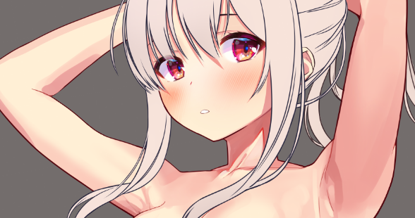 「? 」|あとりのイラスト
