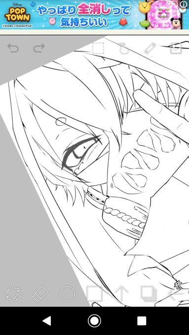 お顔だけ……?() 