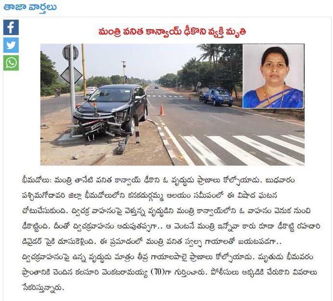 EOUSLiKUEAIHlj9?format=jpg&name=small