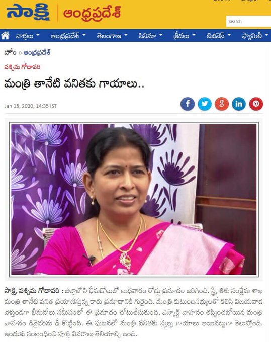 EOUSLiLUUAIuVro?format=jpg&name=small