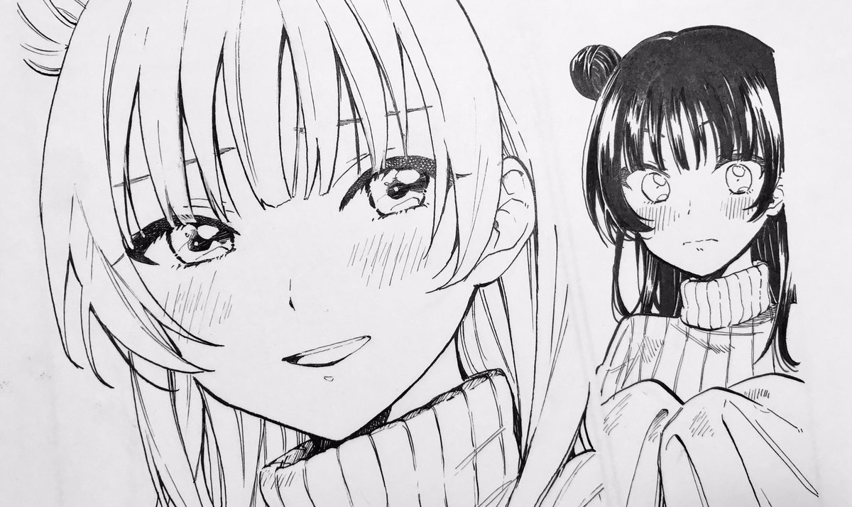よしことよしことよしこ 