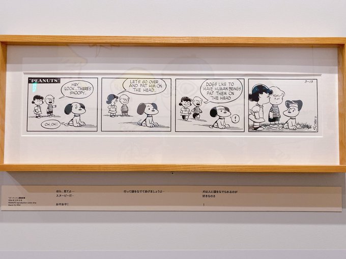 Twitterのコスプレ画像10