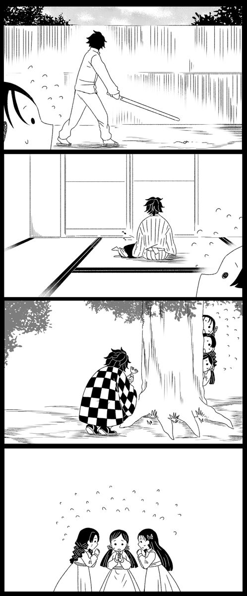 長男が長男する友達善炭 