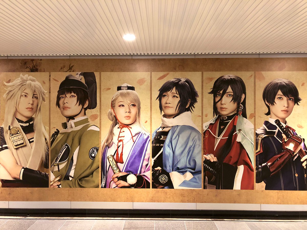 渋谷のここに住みたい 