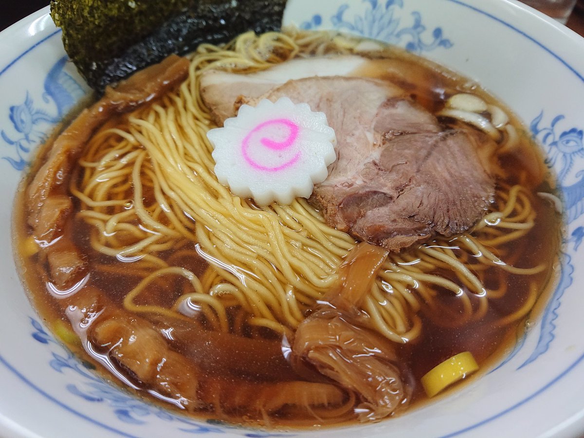 ついてる中山 Twitter Search