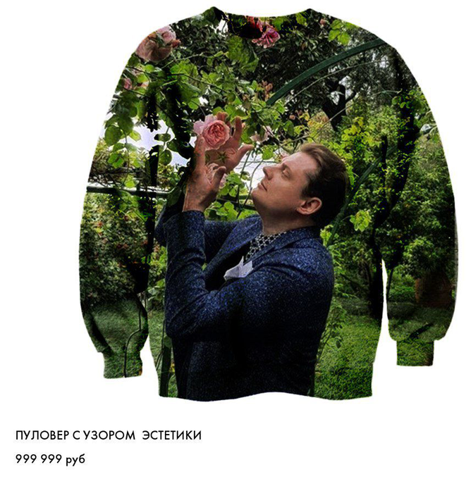 EOUUl_TWoAALioz?format=png&name=small