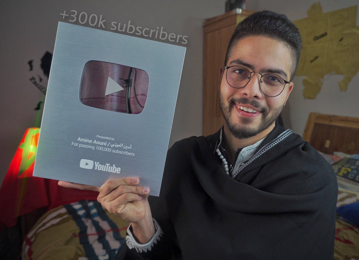 السلام عليكم معشر تويتر 👋
#morocco #youtube #salé