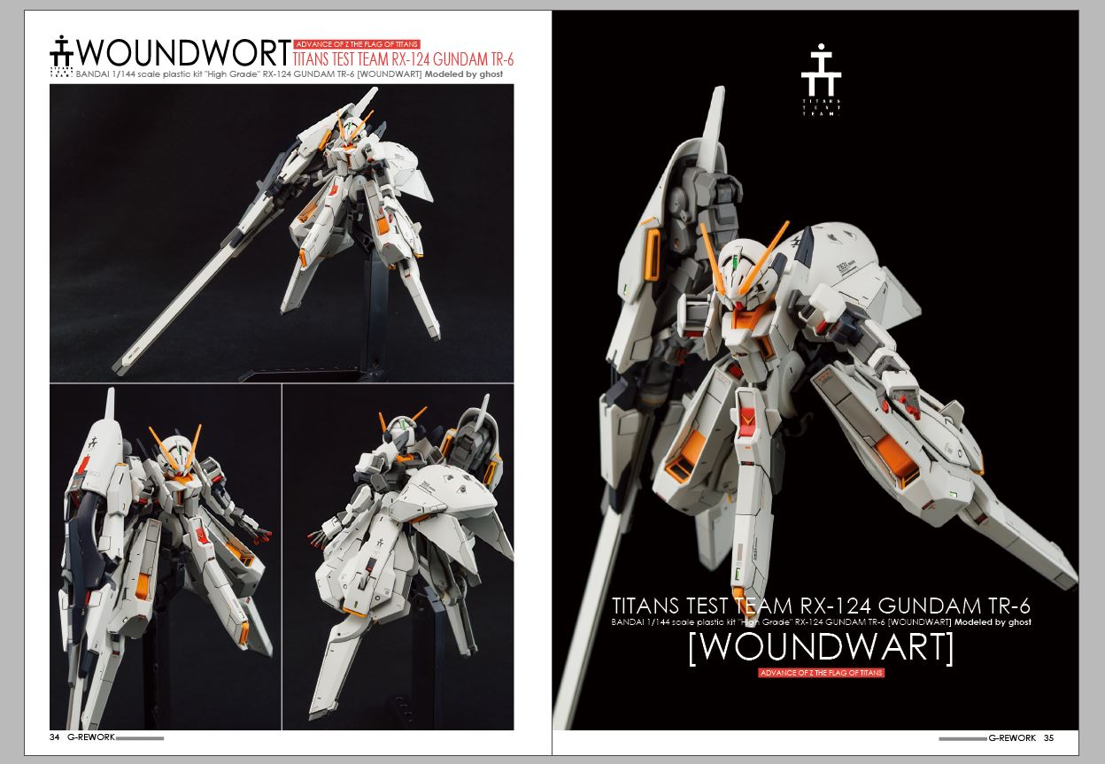 GREWORK NO.1 日本語版 G-REWORK ガンプラ GREWORK NO.1 日本語