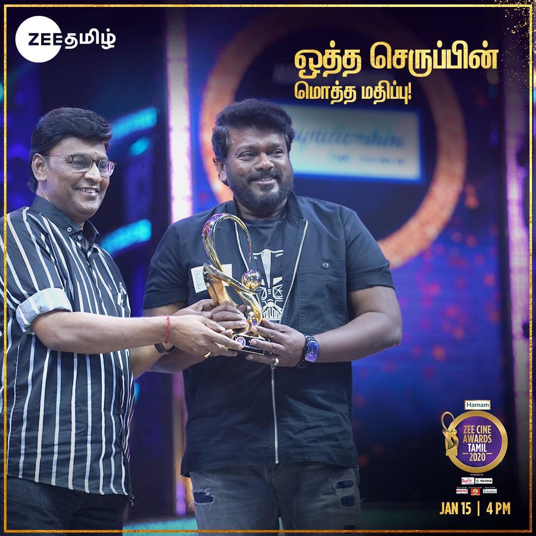 .@rparthiepan won Best Screenplay for #OththaSeruppu at #ZeeCineAwardsTamil2020

#ZeeCineAwardsTamil

Watch now on @ZeeTamil